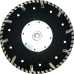 Алмазный отрезной диск по граниту TS d230