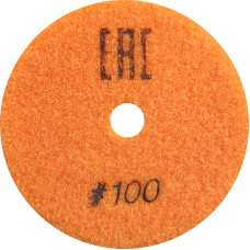 АГШК - алмазные гибкие шлифовальные круги "сухие" d100 P100