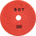 АГШК - алмазные гибкие шлифовальные круги "BDT" d125 P300