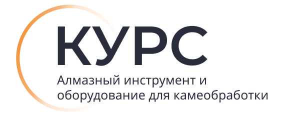Алмазный инструмент и оборудование для камнеобработки в Санкт-Петербурге Алмазный инструмент и оборудование для камнеобработки в Санкт-Петербурге